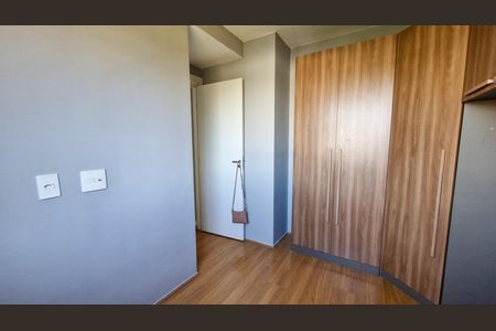 Quarto de apartamento para alugar com 2 quartos, 35m² em Usina Piratininga, São Paulo