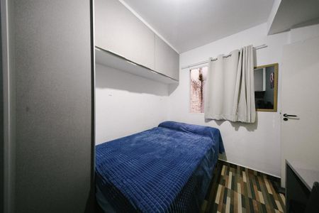 Apartamento para alugar com 30m², 2 quartos e sem vagaQuarto 1