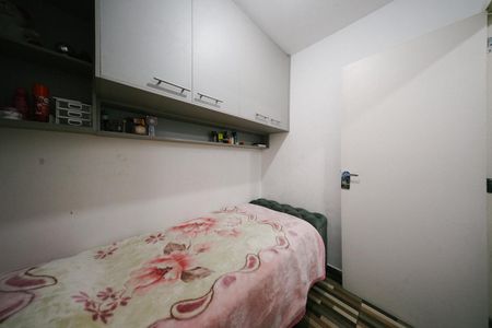 Apartamento para alugar com 30m², 2 quartos e sem vagaQuarto 2