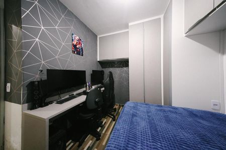 Apartamento para alugar com 30m², 2 quartos e sem vagaQuarto 1