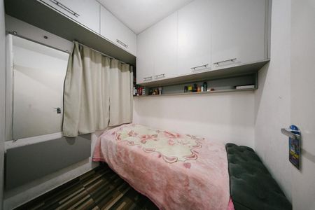 Apartamento para alugar com 30m², 2 quartos e sem vagaQuarto 2