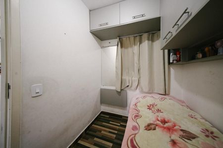 Apartamento para alugar com 30m², 2 quartos e sem vagaQuarto 2