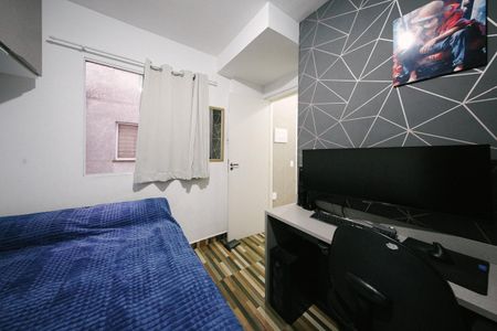 Apartamento para alugar com 30m², 2 quartos e sem vagaQuarto 1