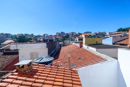 Casa para alugar com 246m², 3 quartos e 4 vagas Casa para alugar com 246m², 3 quartos e 4 vagasVista da Área de Serviço