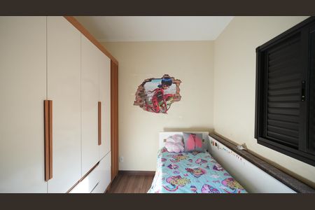 Casa à venda com 125m², 3 quartos e 6 vagasQuarto 2