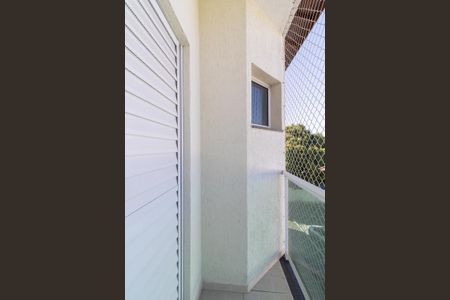 Casa de condomínio à venda com 121m², 2 quartos e 1 vaga Casa de condomínio à venda com 121m², 2 quartos e 1 vagaVaranda da Suíte 2