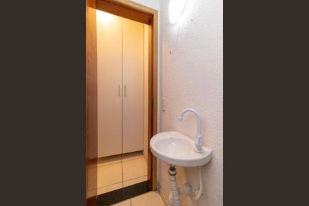 Casa de condomínio à venda com 121m², 2 quartos e 1 vaga Casa de condomínio à venda com 121m², 2 quartos e 1 vagaLavabo