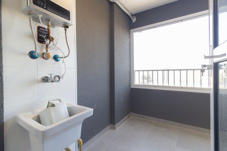 Apartamento para alugar com 45m², 2 quartos e 1 vagaLavanderia