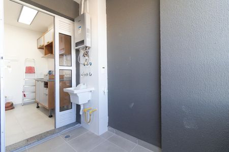 Apartamento para alugar com 45m², 2 quartos e 1 vagaLavanderia