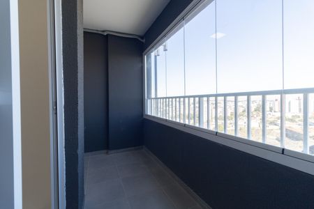Apartamento para alugar com 45m², 2 quartos e 1 vagaVaranda da Sala