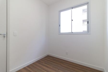 Apartamento para alugar com 45m², 2 quartos e 1 vagaQuarto 2