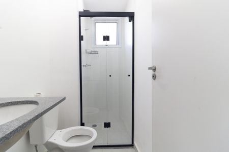 Apartamento para alugar com 45m², 2 quartos e 1 vagaBanheiro 