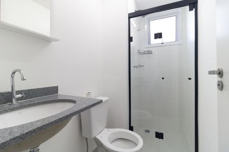 Apartamento para alugar com 45m², 2 quartos e 1 vagaBanheiro 
