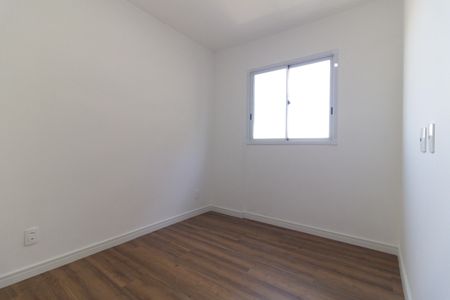 Apartamento para alugar com 45m², 2 quartos e 1 vagaQuarto 1