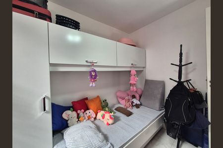 Apartamento à venda com 44m², 2 quartos e sem vaga