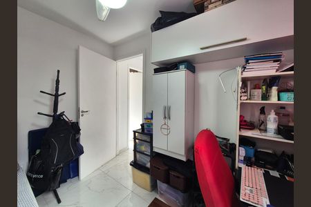 Apartamento à venda com 44m², 2 quartos e sem vaga