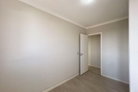 Apartamento para alugar com 47m², 2 quartos e 1 vaga