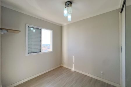 Apartamento para alugar com 47m², 2 quartos e 1 vaga