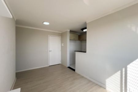 Apartamento para alugar com 47m², 2 quartos e 1 vaga