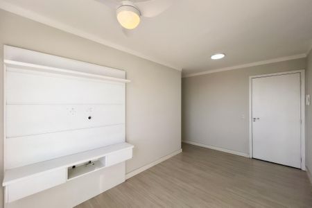 Apartamento para alugar com 47m², 2 quartos e 1 vaga