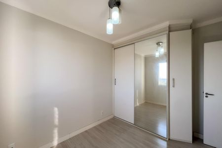 Apartamento para alugar com 47m², 2 quartos e 1 vaga