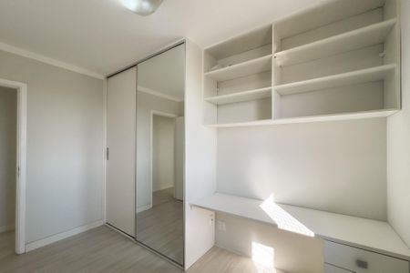 Apartamento para alugar com 47m², 2 quartos e 1 vaga
