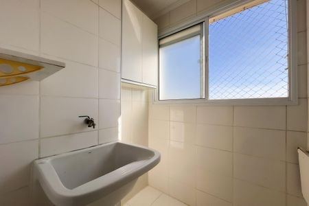 Apartamento para alugar com 47m², 2 quartos e 1 vaga