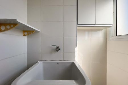 Apartamento para alugar com 47m², 2 quartos e 1 vaga