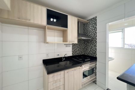 Apartamento para alugar com 47m², 2 quartos e 1 vaga