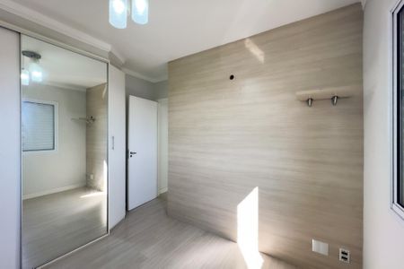 Apartamento para alugar com 47m², 2 quartos e 1 vaga