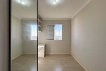 Apartamento para alugar com 47m², 2 quartos e 1 vaga