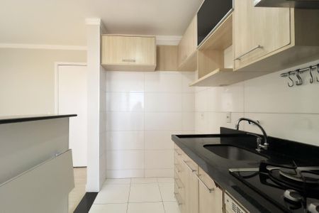 Apartamento para alugar com 47m², 2 quartos e 1 vaga