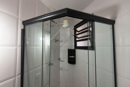 Apartamento para alugar com 50m², 2 quartos e 1 vaga Apartamento para alugar com 50m², 2 quartos e 1 vagaBanheiro da Suíte