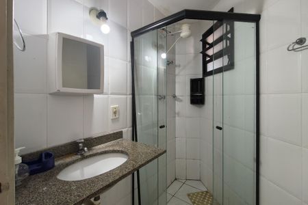 Apartamento para alugar com 50m², 2 quartos e 1 vaga Apartamento para alugar com 50m², 2 quartos e 1 vagaBanheiro da Suíte
