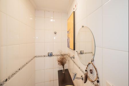 Apartamento à venda com 60m², 2 quartos e 1 vaga Apartamento à venda com 60m², 2 quartos e 1 vagaBanheiro de Serviço