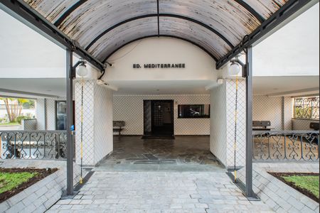 Apartamento à venda com 60m², 2 quartos e 1 vaga Apartamento à venda com 60m², 2 quartos e 1 vagaHall de entrada