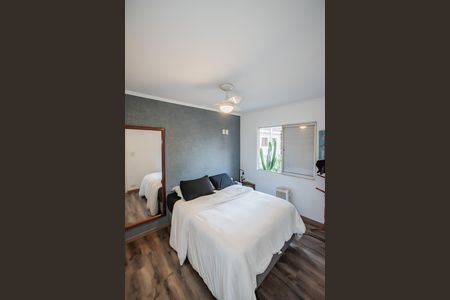 Apartamento à venda com 60m², 2 quartos e 1 vaga Apartamento à venda com 60m², 2 quartos e 1 vagaQuarto 1