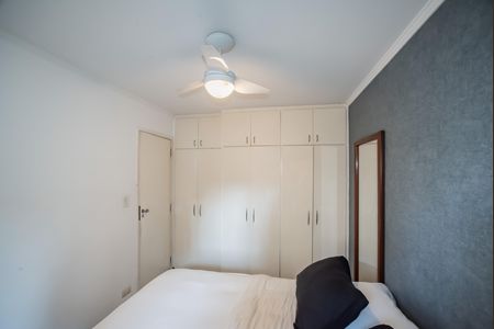 Apartamento à venda com 60m², 2 quartos e 1 vaga Apartamento à venda com 60m², 2 quartos e 1 vagaQuarto 1
