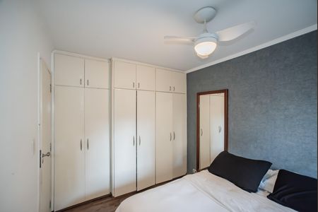 Apartamento à venda com 60m², 2 quartos e 1 vaga Apartamento à venda com 60m², 2 quartos e 1 vagaQuarto 1