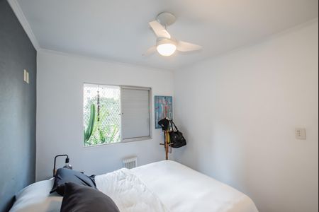 Apartamento à venda com 60m², 2 quartos e 1 vaga Apartamento à venda com 60m², 2 quartos e 1 vagaQuarto 1