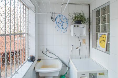Apartamento à venda com 60m², 2 quartos e 1 vaga Apartamento à venda com 60m², 2 quartos e 1 vagaÁrea de Serviço