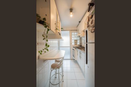 Apartamento à venda com 60m², 2 quartos e 1 vaga Apartamento à venda com 60m², 2 quartos e 1 vagaCozinha