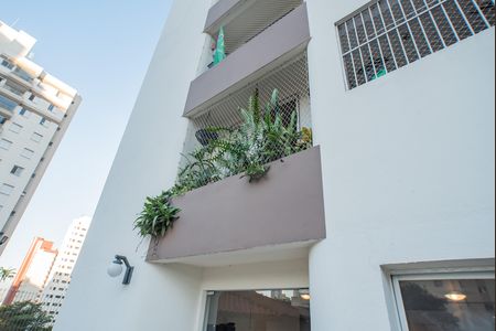 Apartamento à venda com 60m², 2 quartos e 1 vaga Apartamento à venda com 60m², 2 quartos e 1 vagaVista externa do apartamento