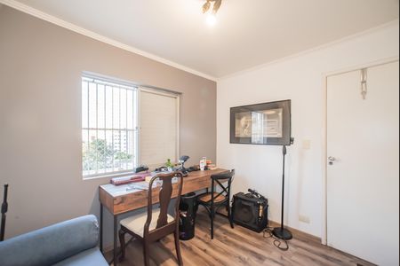 Apartamento à venda com 60m², 2 quartos e 1 vaga Apartamento à venda com 60m², 2 quartos e 1 vagaQuarto 2