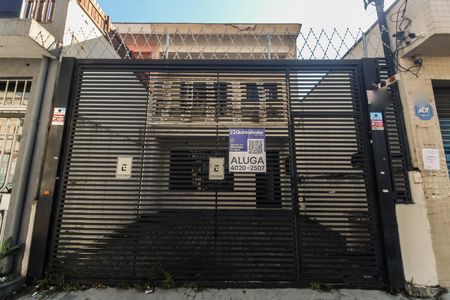 Casa para alugar com 140m², 3 quartos e 1 vaga Casa para alugar com 140m², 3 quartos e 1 vagaFachada