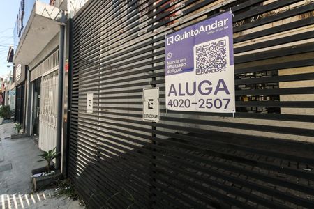 Casa para alugar com 140m², 3 quartos e 1 vaga Casa para alugar com 140m², 3 quartos e 1 vagaFachada
