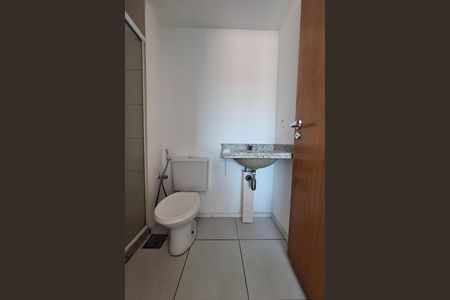 Apartamento para alugar com 70m², 2 quartos e 1 vagaBanheiro da Suíte 1