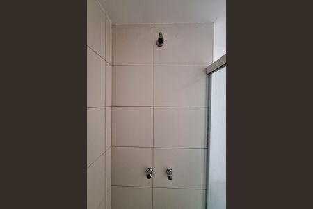 Banheiro da Suíte 1 de apartamento para alugar com 2 quartos, 70m² em Badu, Niterói