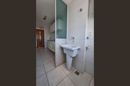Apartamento para alugar com 70m², 2 quartos e 1 vagaÁrea de Serviço