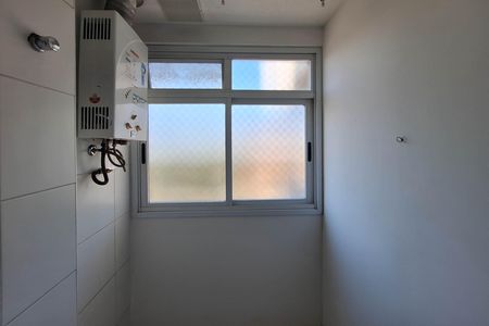 Área de Serviço de apartamento para alugar com 2 quartos, 70m² em Badu, Niterói